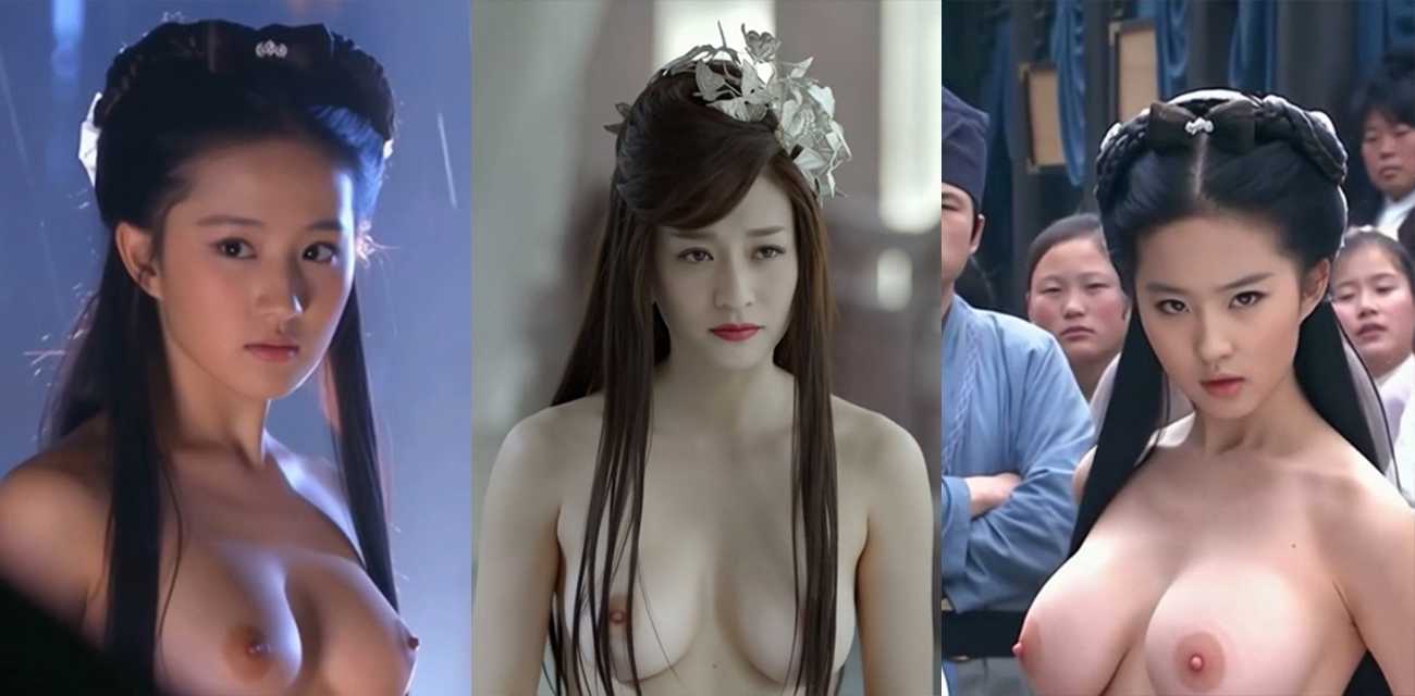 AI魔改武侠经典神雕侠侣与庆余年，众美女全裸出镜【宋轶】露乳口交【刘亦菲】被无套爆操