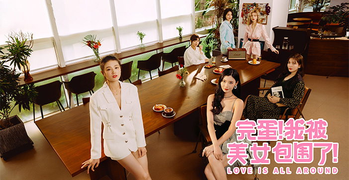 水果派性感解说员大结局：激情终章，谁将赢得终极诱惑奖励？