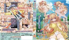 雨芳恋歌「ち。